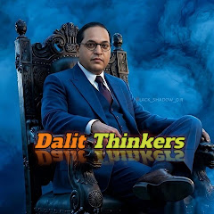 Dalit Thinkers