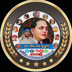 CHHORA AMBEDKARWADI 22