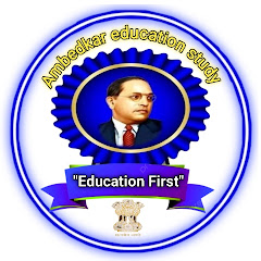 ambedkar education study
