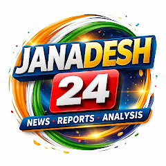 JANADESH 24
