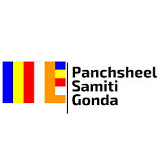 Panchsheel Samiti Gonda
