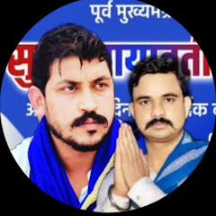 BHIM ARMY MEERUT