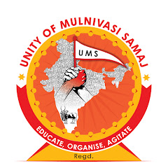Unity of Mulnivasi Samaj - UMS