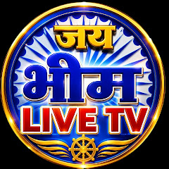 जय भीम LIVE TV
