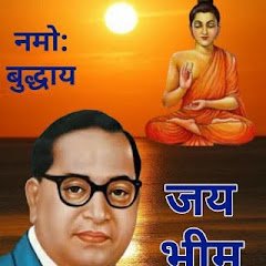 जय भीम जय संविधान 3476