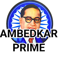 Ambedkar Prime