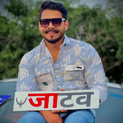 Kishan Jatav