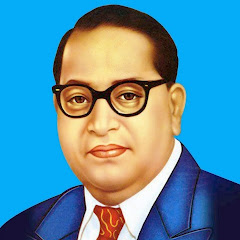 voice of Ambedkar