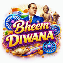 Bheem Diwana