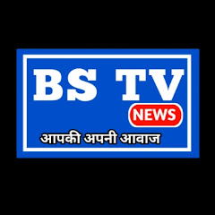 BS Tv news