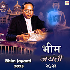Prakashnath Patankar - Topic