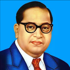 Bahujan Prerna