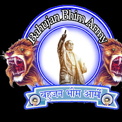 Bahujan Bhim Army