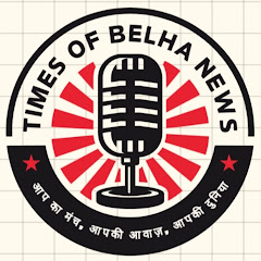 Times Of Belha