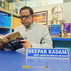 DEEPAK KADAM Ambedkarwadi Mission