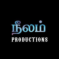 Neelam Productions