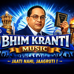 Bhim kranti music