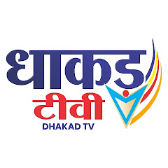 Dhakad TV