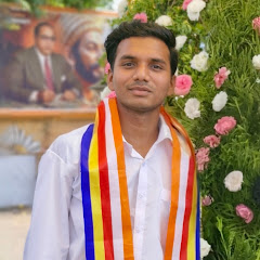 Akash Ambedkarite
