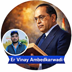 Er Vinay Ambedkarwadi