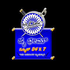 JAI BHIM NEWS 24X7