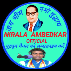 NIRALA AMBEDKAR OFFICIAL