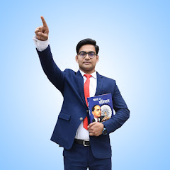 Baba Akgautam