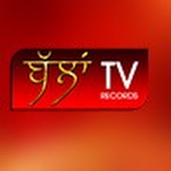 Ballan TV Records