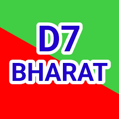 D7 BHARAT