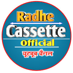 Radhe Cassette Official