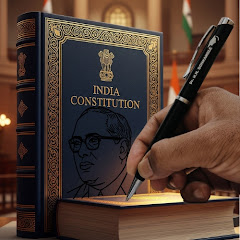 Reference- संदर्भ