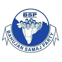 Bahujan samaj party chhattisgarh