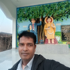 गांव की स्टोरी