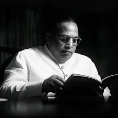 ambedkar vichar vahini