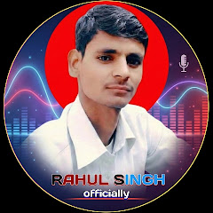 Rahul Singh officially