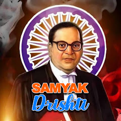 Samyak Drishti