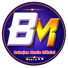 Bahujan Music Official