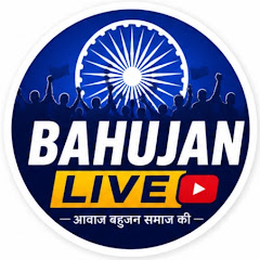 Bahujan Live