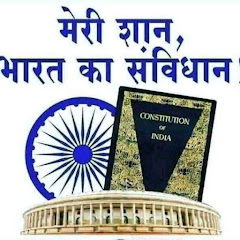 BAHUJAN KRANTI MISSION