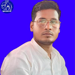 Shambhu Gautam BSP