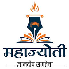 Mahajyoti Education