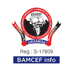 BAMCEF Info.
