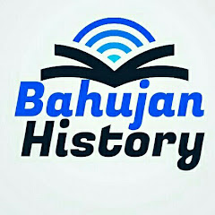 Bahujan History