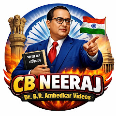 CB NEERAJ